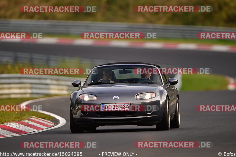 Bild #15024395 - Touristenfahrten Nürburgring Nordschleife (17.10.2021)