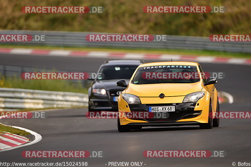 Bild #15024598 - Touristenfahrten Nürburgring Nordschleife (17.10.2021)