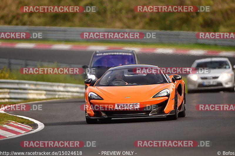 Bild #15024618 - Touristenfahrten Nürburgring Nordschleife (17.10.2021)