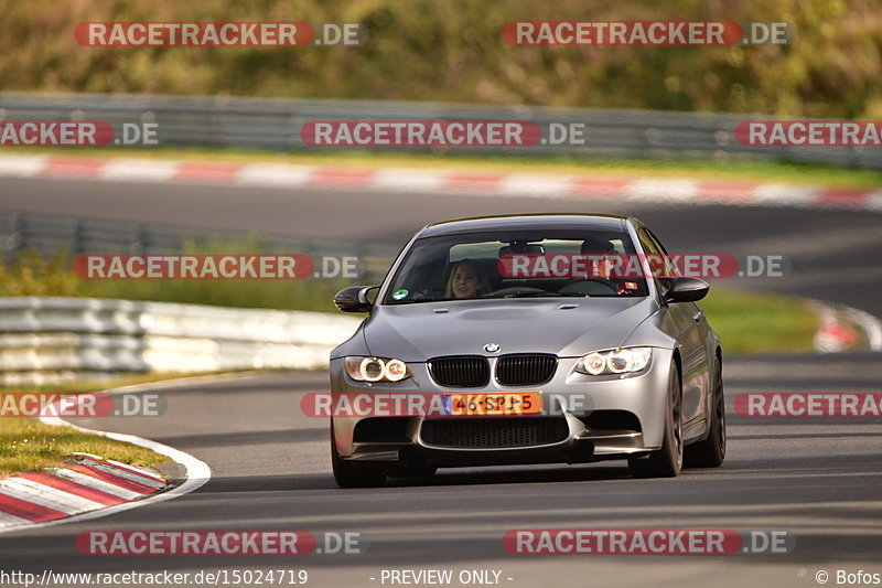 Bild #15024719 - Touristenfahrten Nürburgring Nordschleife (17.10.2021)