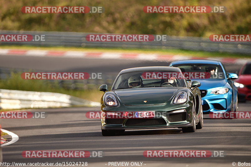 Bild #15024728 - Touristenfahrten Nürburgring Nordschleife (17.10.2021)