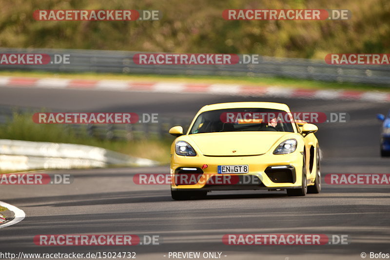 Bild #15024732 - Touristenfahrten Nürburgring Nordschleife (17.10.2021)