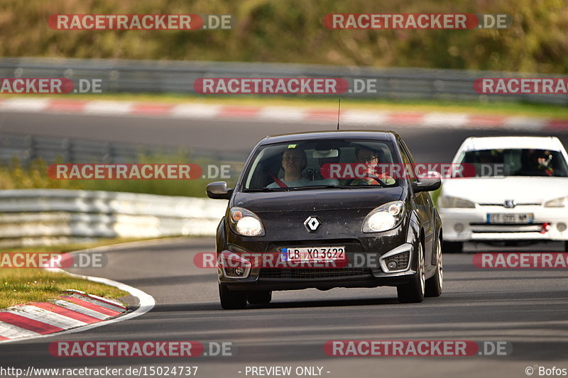 Bild #15024737 - Touristenfahrten Nürburgring Nordschleife (17.10.2021)