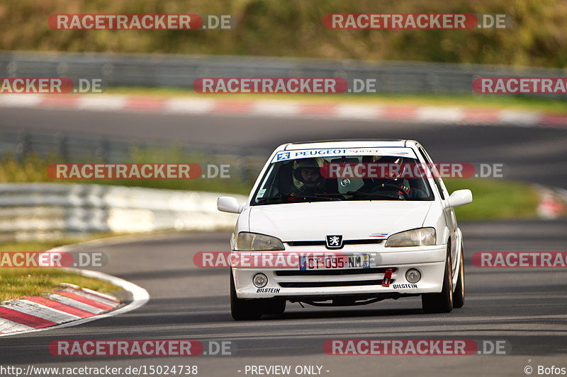 Bild #15024738 - Touristenfahrten Nürburgring Nordschleife (17.10.2021)