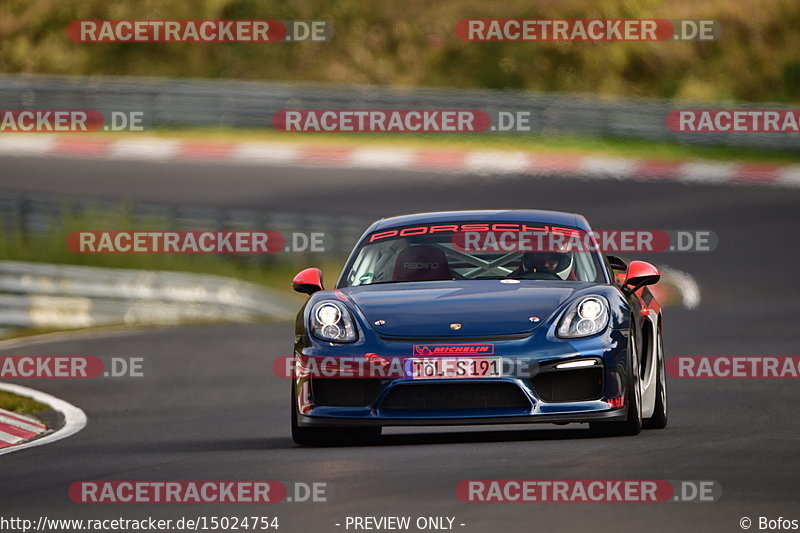 Bild #15024754 - Touristenfahrten Nürburgring Nordschleife (17.10.2021)