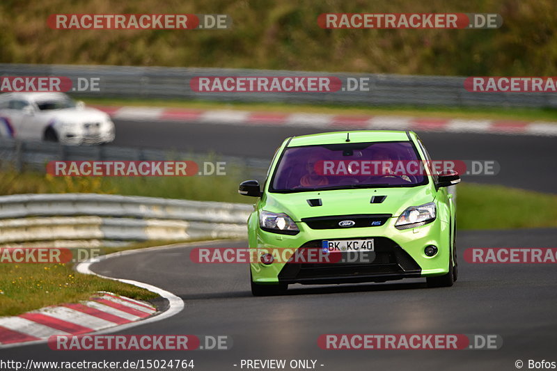 Bild #15024764 - Touristenfahrten Nürburgring Nordschleife (17.10.2021)