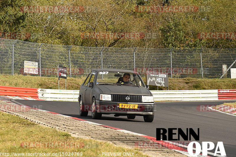 Bild #15024769 - Touristenfahrten Nürburgring Nordschleife (17.10.2021)