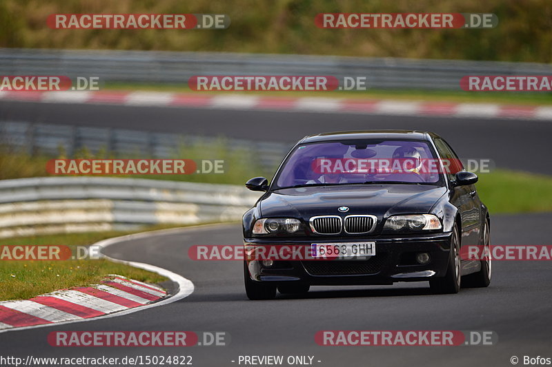 Bild #15024822 - Touristenfahrten Nürburgring Nordschleife (17.10.2021)