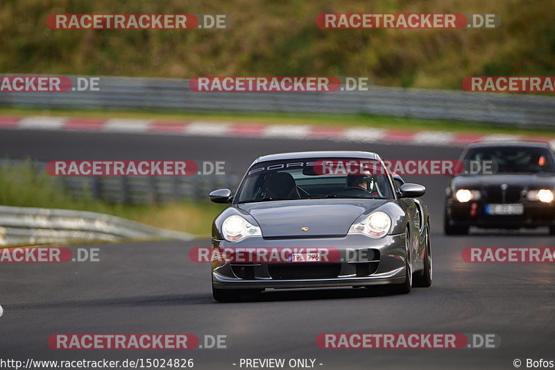 Bild #15024826 - Touristenfahrten Nürburgring Nordschleife (17.10.2021)