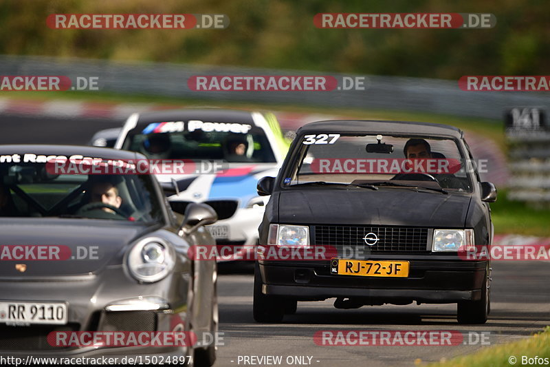 Bild #15024897 - Touristenfahrten Nürburgring Nordschleife (17.10.2021)