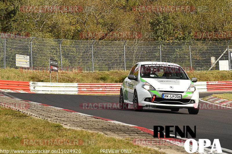 Bild #15024920 - Touristenfahrten Nürburgring Nordschleife (17.10.2021)