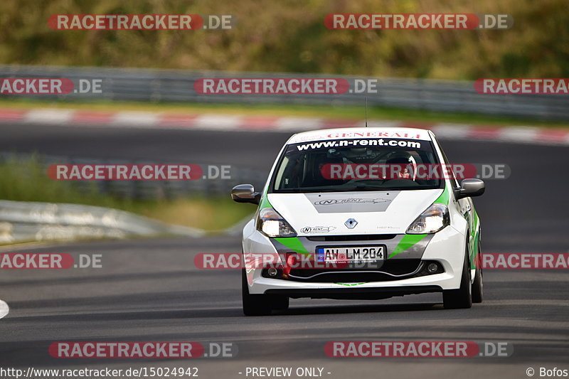 Bild #15024942 - Touristenfahrten Nürburgring Nordschleife (17.10.2021)