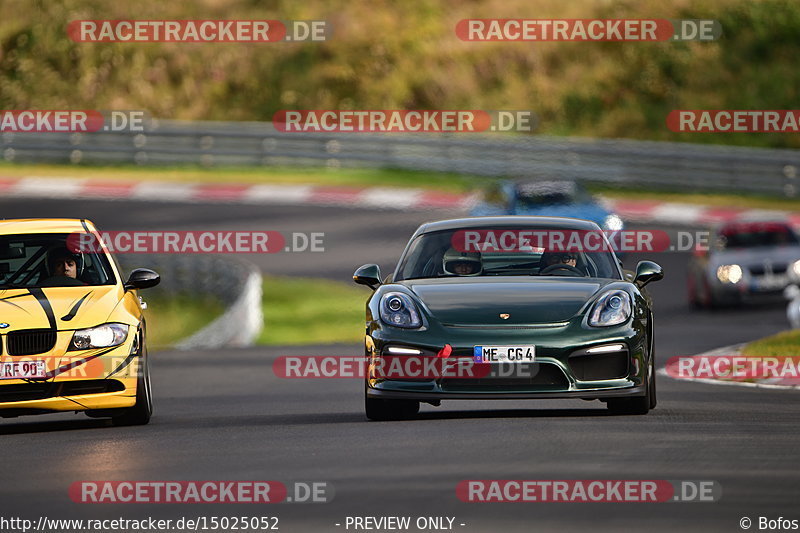 Bild #15025052 - Touristenfahrten Nürburgring Nordschleife (17.10.2021)