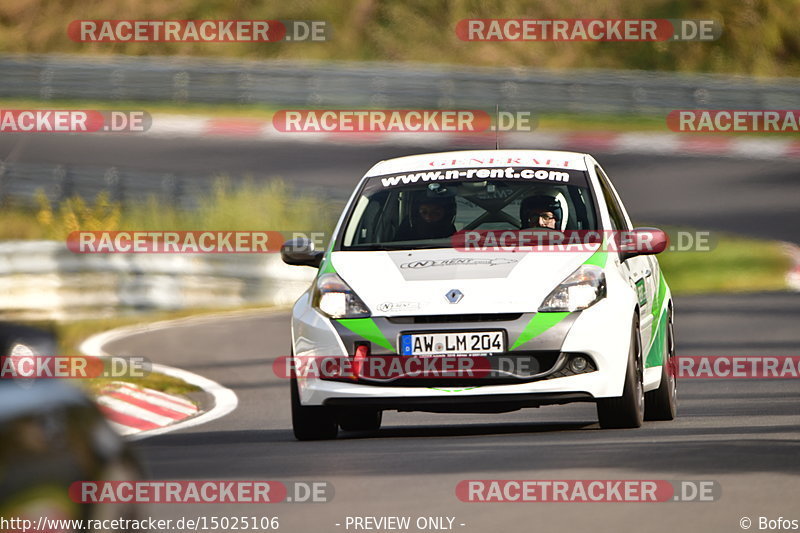 Bild #15025106 - Touristenfahrten Nürburgring Nordschleife (17.10.2021)