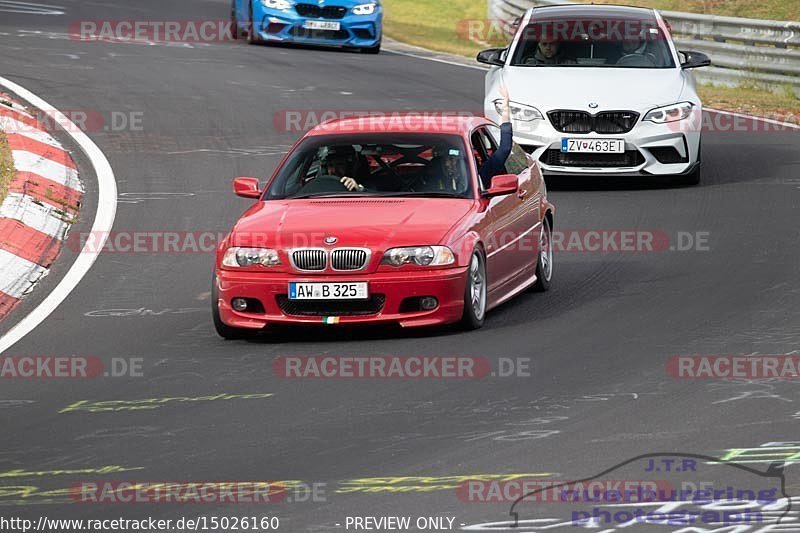 Bild #15026160 - Touristenfahrten Nürburgring Nordschleife (17.10.2021)