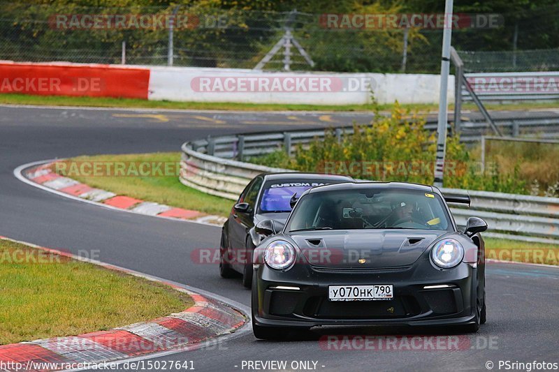 Bild #15027641 - Touristenfahrten Nürburgring Nordschleife (17.10.2021)