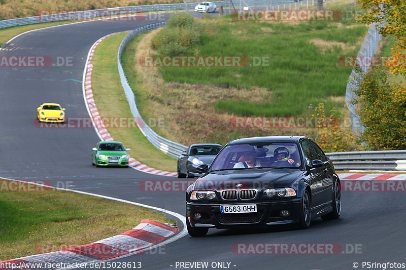 Bild #15028613 - Touristenfahrten Nürburgring Nordschleife (17.10.2021)