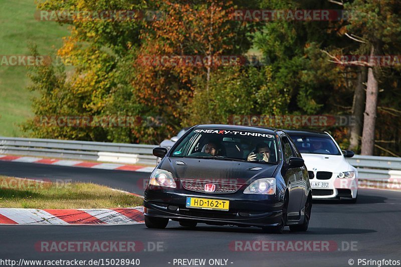 Bild #15028940 - Touristenfahrten Nürburgring Nordschleife (17.10.2021)