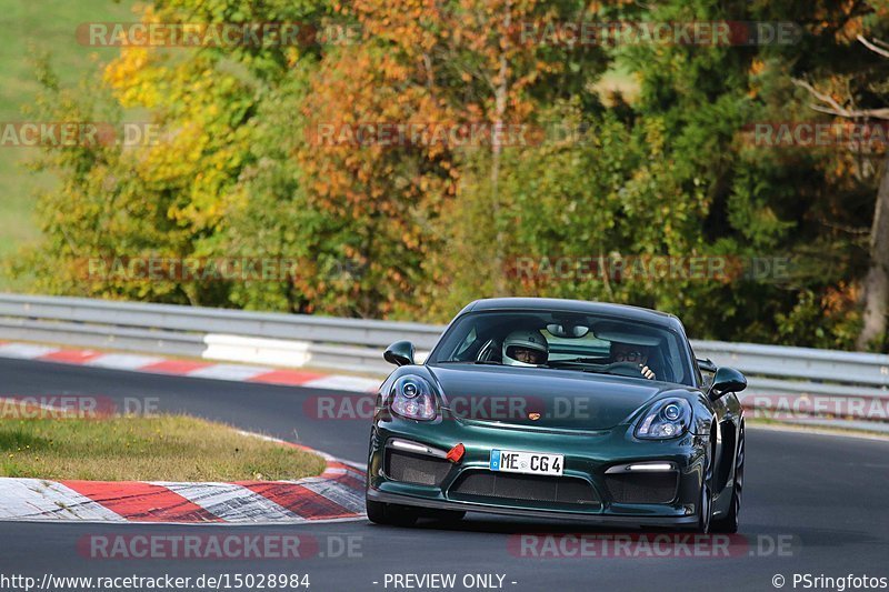 Bild #15028984 - Touristenfahrten Nürburgring Nordschleife (17.10.2021)