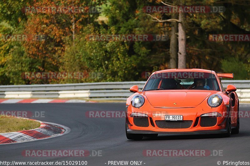 Bild #15029100 - Touristenfahrten Nürburgring Nordschleife (17.10.2021)