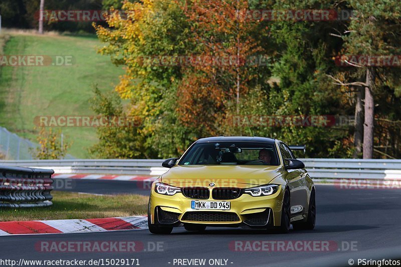 Bild #15029171 - Touristenfahrten Nürburgring Nordschleife (17.10.2021)