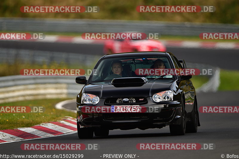 Bild #15029299 - Touristenfahrten Nürburgring Nordschleife (17.10.2021)