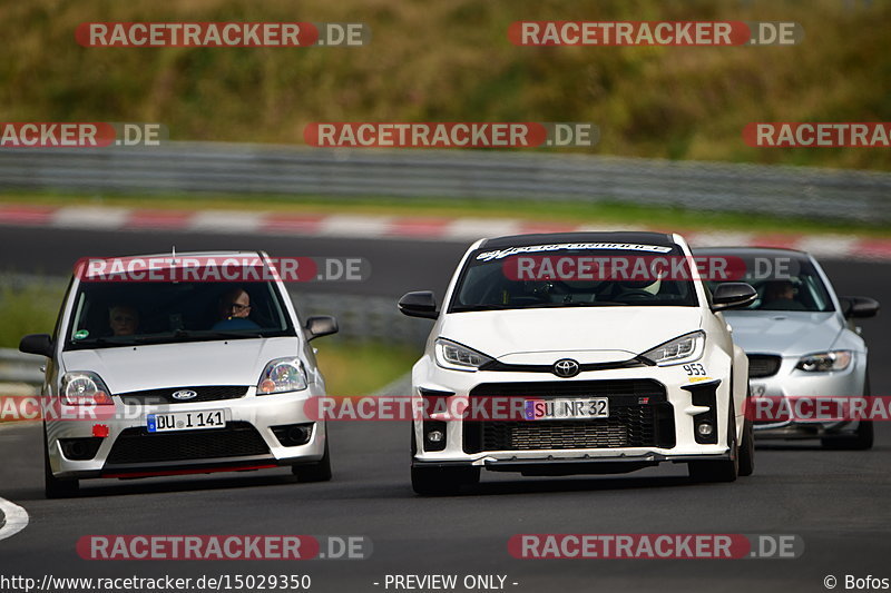 Bild #15029350 - Touristenfahrten Nürburgring Nordschleife (17.10.2021)