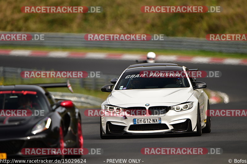 Bild #15029624 - Touristenfahrten Nürburgring Nordschleife (17.10.2021)