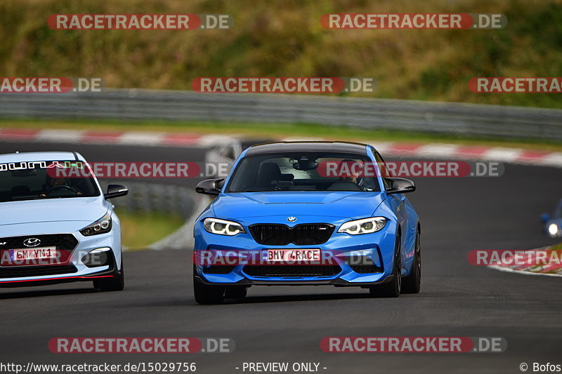 Bild #15029756 - Touristenfahrten Nürburgring Nordschleife (17.10.2021)