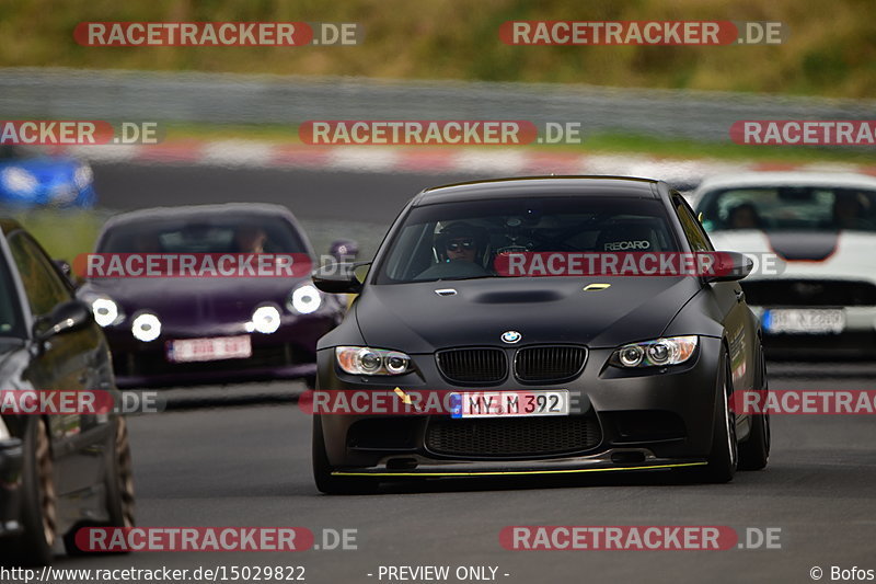 Bild #15029822 - Touristenfahrten Nürburgring Nordschleife (17.10.2021)