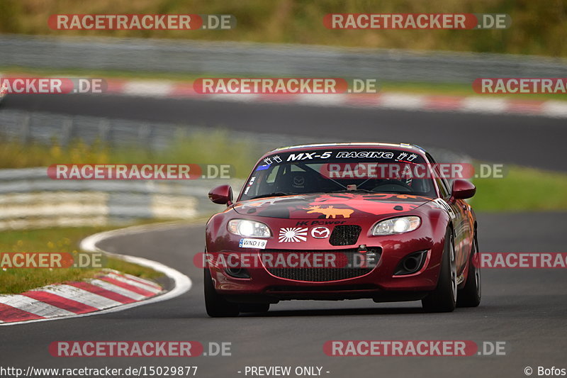 Bild #15029877 - Touristenfahrten Nürburgring Nordschleife (17.10.2021)