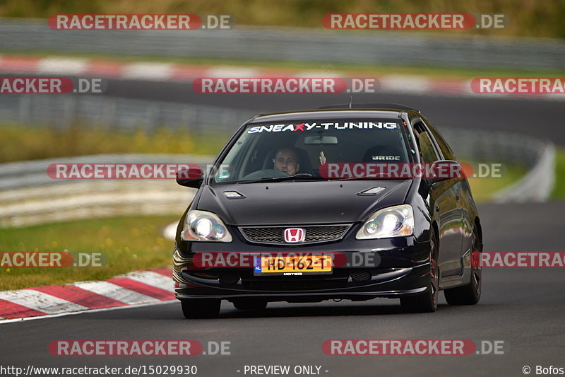 Bild #15029930 - Touristenfahrten Nürburgring Nordschleife (17.10.2021)