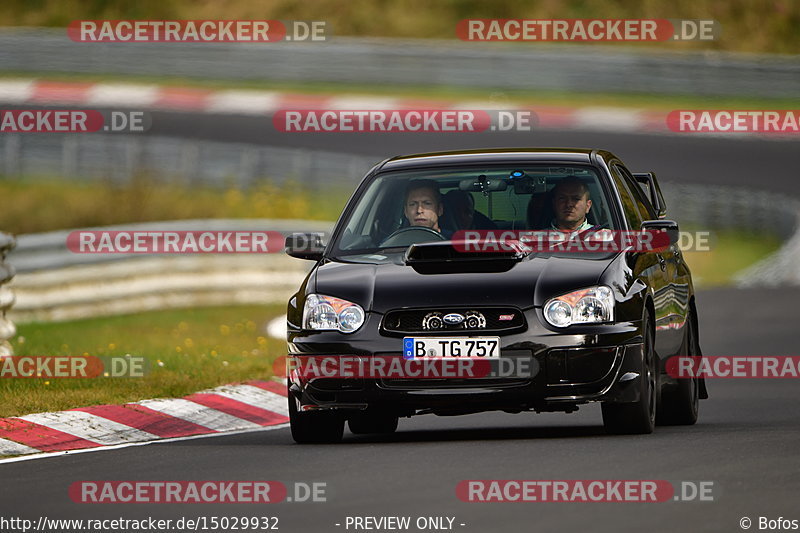 Bild #15029932 - Touristenfahrten Nürburgring Nordschleife (17.10.2021)