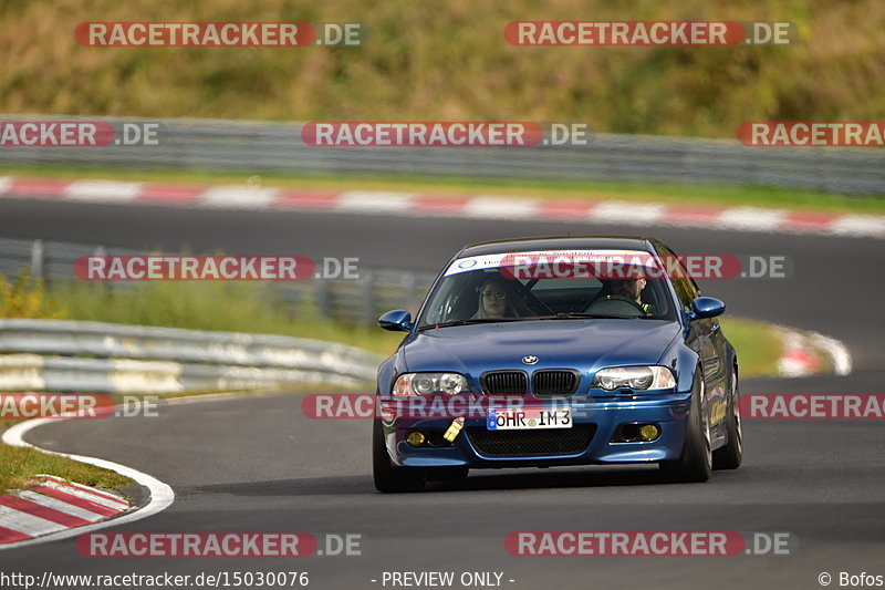 Bild #15030076 - Touristenfahrten Nürburgring Nordschleife (17.10.2021)