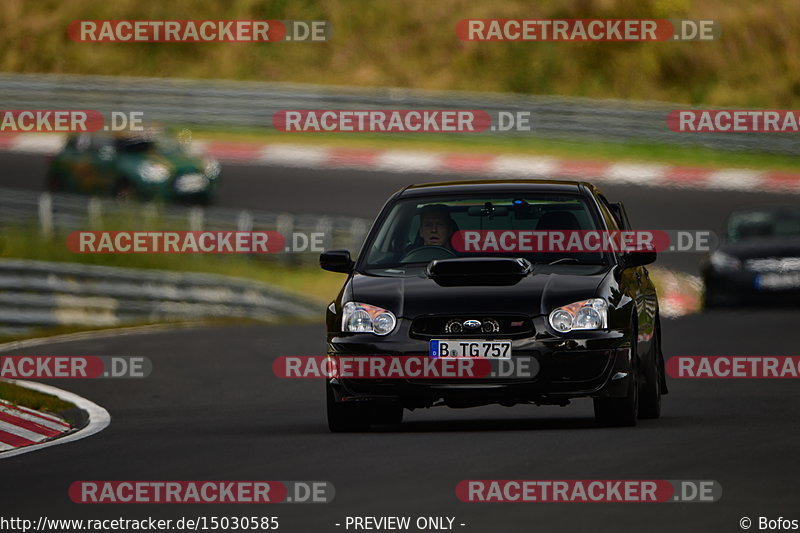 Bild #15030585 - Touristenfahrten Nürburgring Nordschleife (17.10.2021)