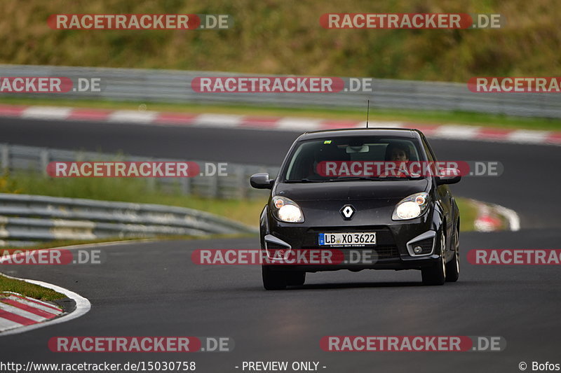 Bild #15030758 - Touristenfahrten Nürburgring Nordschleife (17.10.2021)