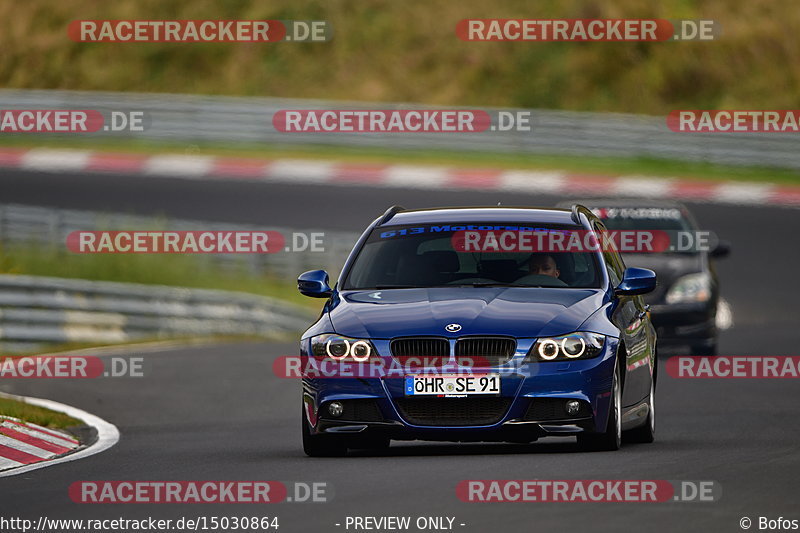 Bild #15030864 - Touristenfahrten Nürburgring Nordschleife (17.10.2021)