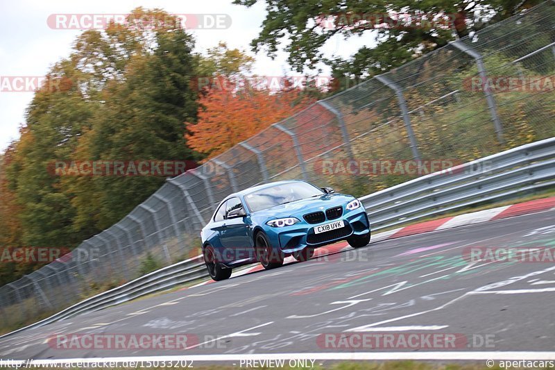 Bild #15033202 - Touristenfahrten Nürburgring Nordschleife (17.10.2021)