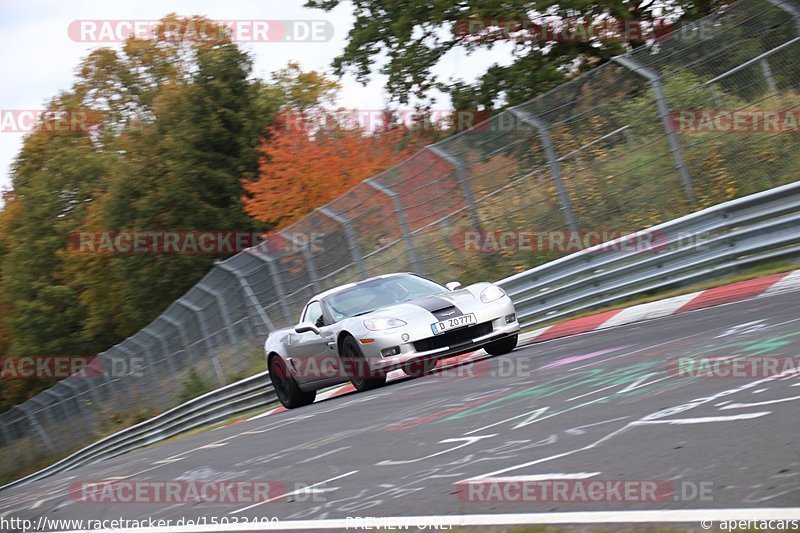 Bild #15033490 - Touristenfahrten Nürburgring Nordschleife (17.10.2021)