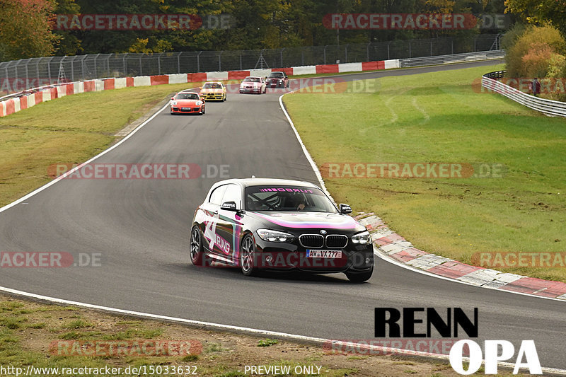 Bild #15033632 - Touristenfahrten Nürburgring Nordschleife (17.10.2021)