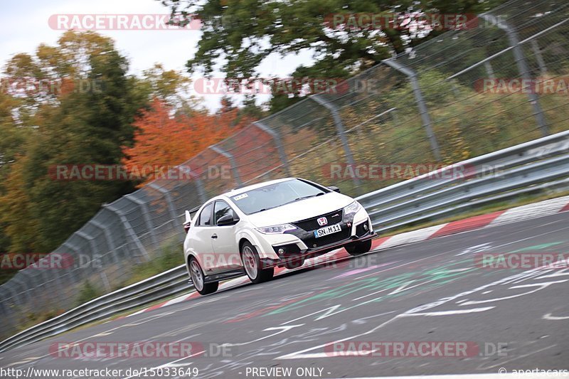 Bild #15033649 - Touristenfahrten Nürburgring Nordschleife (17.10.2021)