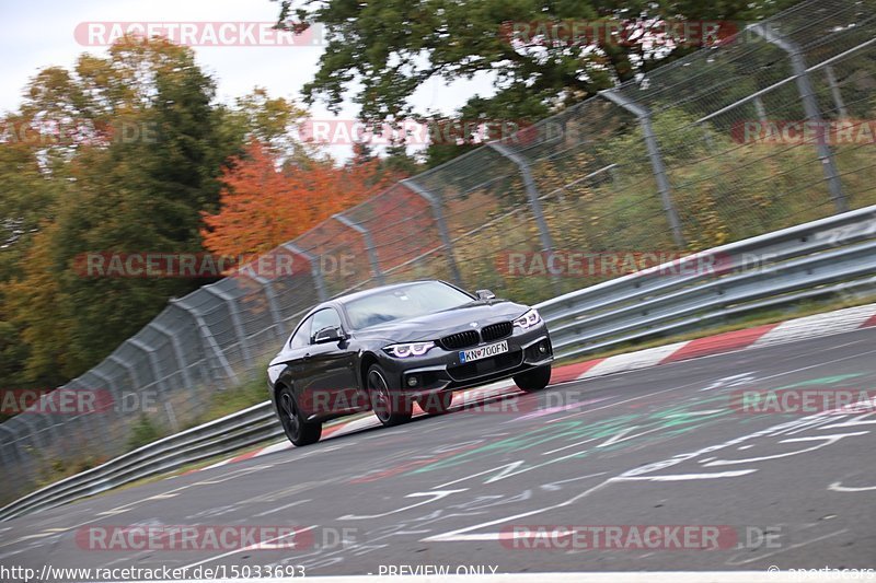 Bild #15033693 - Touristenfahrten Nürburgring Nordschleife (17.10.2021)