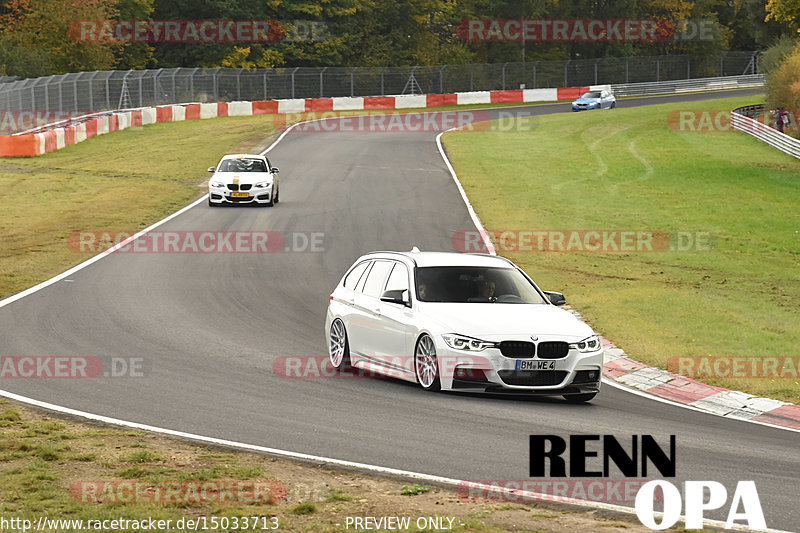 Bild #15033713 - Touristenfahrten Nürburgring Nordschleife (17.10.2021)