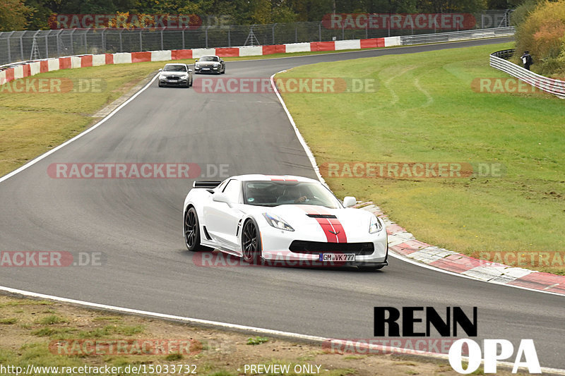 Bild #15033732 - Touristenfahrten Nürburgring Nordschleife (17.10.2021)