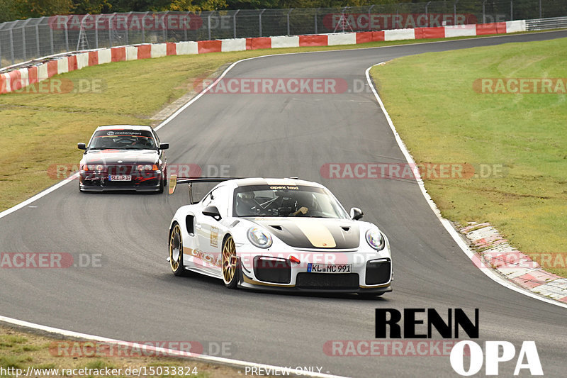 Bild #15033824 - Touristenfahrten Nürburgring Nordschleife (17.10.2021)