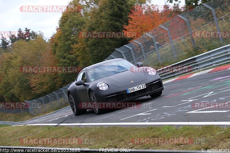 Bild #15033886 - Touristenfahrten Nürburgring Nordschleife (17.10.2021)