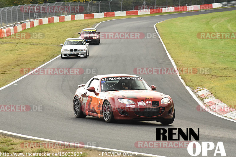 Bild #15033927 - Touristenfahrten Nürburgring Nordschleife (17.10.2021)