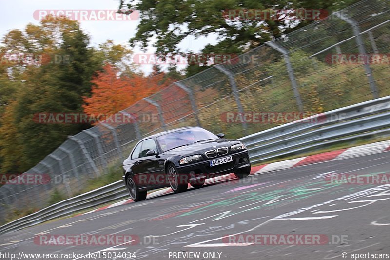 Bild #15034034 - Touristenfahrten Nürburgring Nordschleife (17.10.2021)