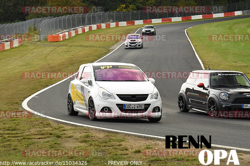 Bild #15034326 - Touristenfahrten Nürburgring Nordschleife (17.10.2021)