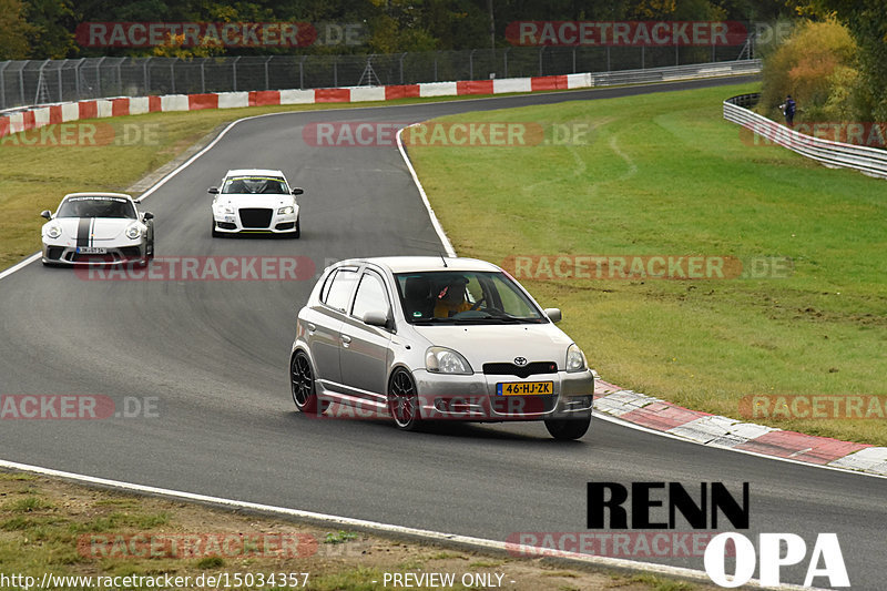 Bild #15034357 - Touristenfahrten Nürburgring Nordschleife (17.10.2021)